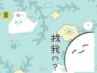 https://images.plurk.com/3gPqB73vSYqYS2suH8p53c.png