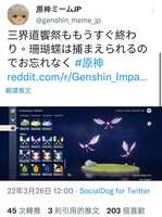 https://images.plurk.com/3gRZh2R0O5M3XcKZGneAve.jpg