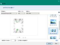 https://images.plurk.com/3gSFWm0pJaUXb0llBHYl6V.png