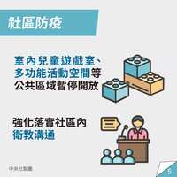 https://images.plurk.com/3gTswPbndydrSCF9ge39hY.jpg