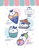 https://images.plurk.com/3gUmMQGq7PCNsTaq0dU4XD.jpg
