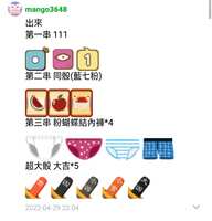 https://images.plurk.com/3gV97u9DnUSWXCbZU9HGB4.jpg