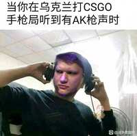 https://images.plurk.com/3gVxdR8OH6uI6Ci3XoR3fb.jpg
