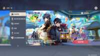 https://images.plurk.com/3gYHdAC7G2hIzUwpkSiNvj.png