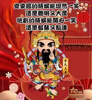 https://images.plurk.com/3gcB59HkRhsjacSxZP8E1y.jpg