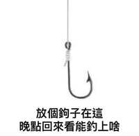https://images.plurk.com/3gckO7XOvXWmrgU2zbtgwn.jpg