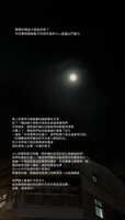 https://images.plurk.com/3gd2sQvw9pS69yXylRhe0x.jpg