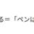 https://images.plurk.com/3gdLIWDAfY9pzBU3e8z7HI.png
