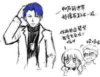 https://images.plurk.com/3geM0ZHxMJlc4T8i9WuKya.jpg
