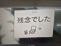 https://images.plurk.com/3ghPc0KtJgXGY6kv5EzTCT.jpg