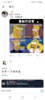 https://images.plurk.com/3ghxynHeugogHEYoXf2tEI.png