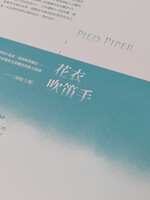 https://images.plurk.com/3gkd4hCxbr2FSWGcevCXZV.jpg