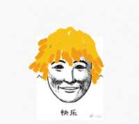 https://images.plurk.com/3gl02J6EWUeJVeMUIxhY6w.png