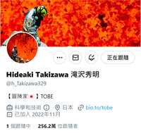 https://images.plurk.com/3glHueCxYu4fc9QFiWCeve.png