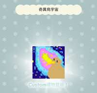 https://images.plurk.com/3gmZo7FOHNxARyy1Zdkpfh.jpg