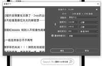 https://images.plurk.com/3gmw2kqL8NPN9tsPUiuVAm.png