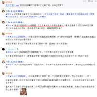 https://images.plurk.com/3gnZt1jnoGnmRA1JXs3w4u.jpg