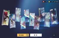 https://images.plurk.com/3gq4bUNkFfp7rEvI3jivUu.png