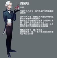 https://images.plurk.com/3gqkIcvAYu67z4s5ya5bpN.png