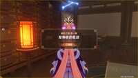 https://images.plurk.com/3gravUQh8mqWN4Yk84NsQf.png