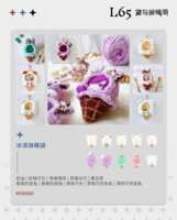 https://images.plurk.com/3gtjTq2qL6dR4HmuO1qfUK.png