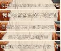https://images.plurk.com/3gtt0wIryH8GMsL6CuXUvO.png