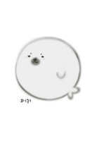 https://images.plurk.com/3guw6i7Mp6imyeDjRH7PEf.jpg