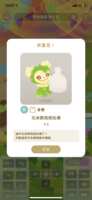 https://images.plurk.com/3gvK0MUYDxG5BZCHk5uVJJ.png
