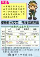https://images.plurk.com/3gvtq0I8cFLRYc4HKPgrTh.png