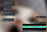 https://images.plurk.com/3gvykT43wU1nF2WAxrlcAf.png