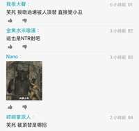 https://images.plurk.com/3gw6FObDPjC800YP5m2nEX.jpg