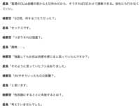 https://images.plurk.com/3gwFSSOKLEJsHB3atusgBt.png