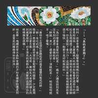 https://images.plurk.com/3gweMuJVjRejdp3z12sKQz.png