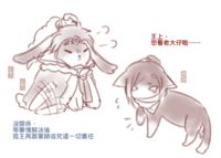 https://images.plurk.com/3gxq377qmasJ2LhyYjt8hW.png