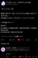 https://images.plurk.com/3gynBG3f88tbzzU0mUTvrd.jpg