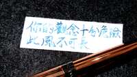 https://images.plurk.com/3h0PAuB7pVBzqhgK1LUvWq.jpg