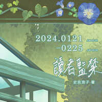 https://images.plurk.com/3h1F9g5zyF5Z35xisa93jY.jpg
