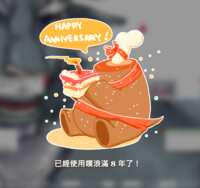 https://images.plurk.com/3h2RG8erwdiMkWbJntJEdy.png
