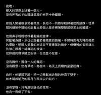 https://images.plurk.com/3h5TQneTPL0xspRgHWMeEp.png