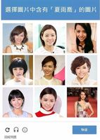 https://images.plurk.com/3h63f1fHH7KAP1Tlwoq2O5.jpg