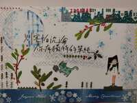 https://images.plurk.com/3h6J85TIc5fKCbTFlTZfRQ.jpg