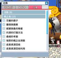 https://images.plurk.com/3h8oMvhroccT5qBXVbm8Vz.png