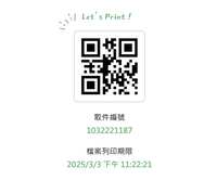 https://images.plurk.com/3h9BW1JOCFMR85NAPniSA1.png
