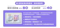 https://images.plurk.com/3h9gIYcR4N43rngsZk5vld.png