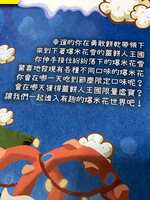 https://images.plurk.com/3h9iejSRXGOVquybJwgQbo.jpg