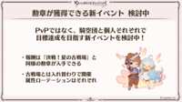 https://images.plurk.com/3hBmb8iRIRAigntfZAPG7Q.png