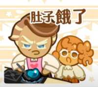 https://images.plurk.com/3hBoRutWbmosgNzgvg2GXY.png