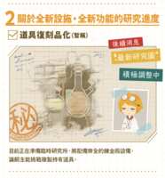 https://images.plurk.com/3hCG6420100FzLed4ZoUuO.png