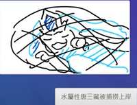 https://images.plurk.com/3hCp8KLnJm15wysZebXcgf.png