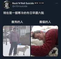 https://images.plurk.com/3hEJn7K5jCqgWKIgTIl2PW.jpg